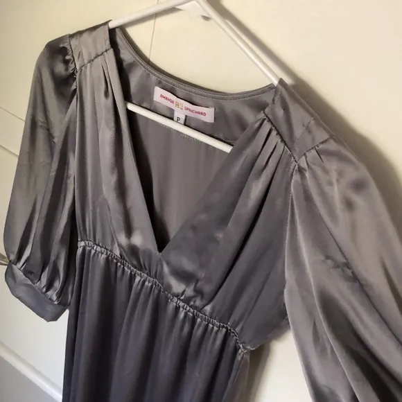 Amanda‎ Uprichard satin party dress