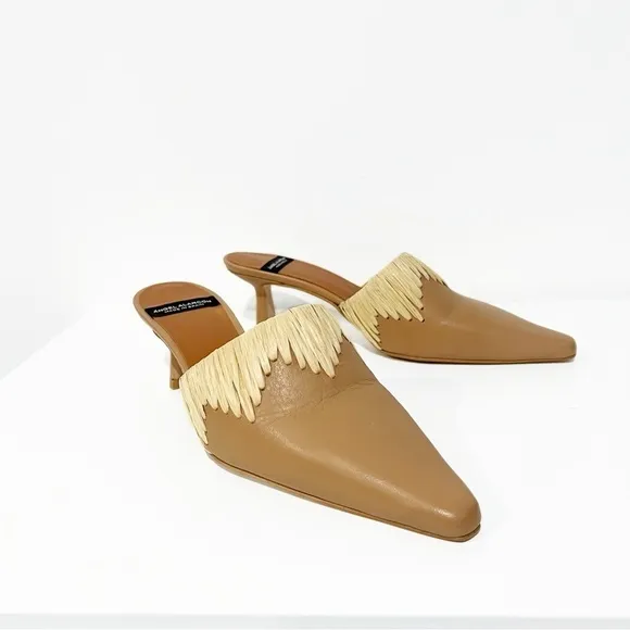 🛍️Anthropologie Angel Alarcon Leather Woven Raffia Jute Slip On Pointed Heels