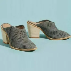 Anthropologie | Blaire Mules in Grey