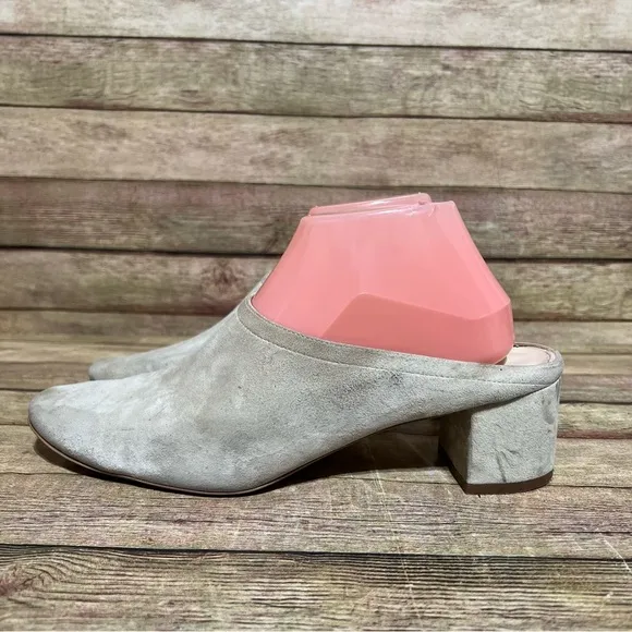 Everlane Biege Suede Mules