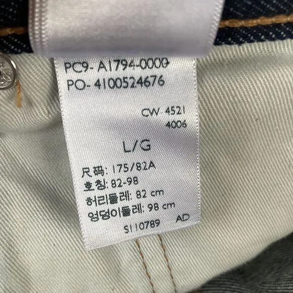 Levi’s X No Sesso Sz Large 36x31 Zipper Wide Leg Jeans Gender Neutral NWOT $470