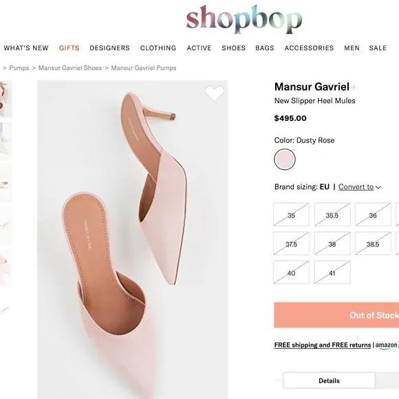 MANSUR GAVRIEL pale pink/purple slipper heel mules