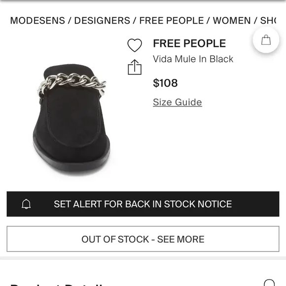 New🌟Free People-Vida Mules -black suede
