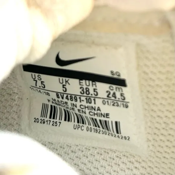 Nike Air Force 1 Low QS Sneaker Gingham Pack Neutral Beige Women’s 7.5