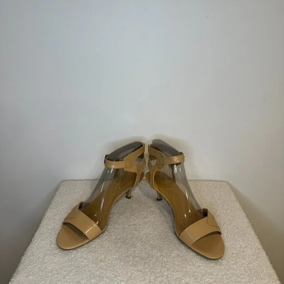 Nine West Off Da Hook Strappy heels
