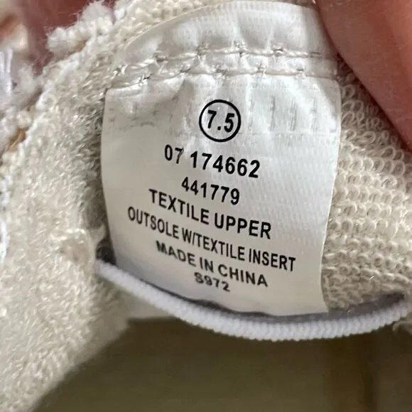 NWT Tommy Bahama Women’s Neutral Weave Sneakers Size 7.5 Slip On Shoes Beige