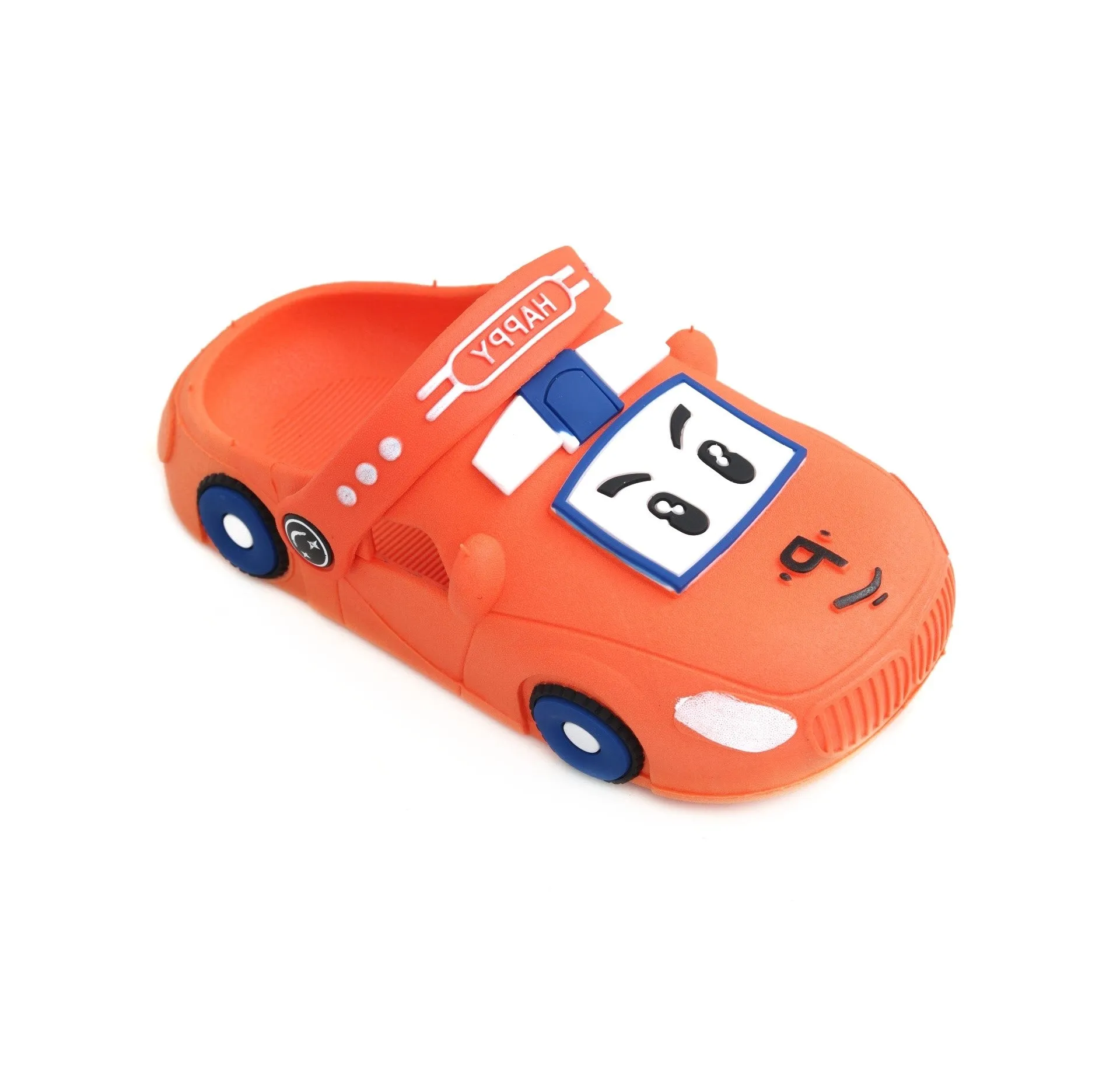 Orange Car Pattern Clogs for Boys by Yellow Bee - Ignite the Fun