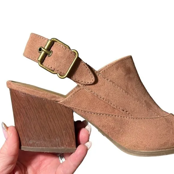 Qupid Nava Women's Slingback Pointed Toe Western Mules Brown Mocha Mauve Size 8