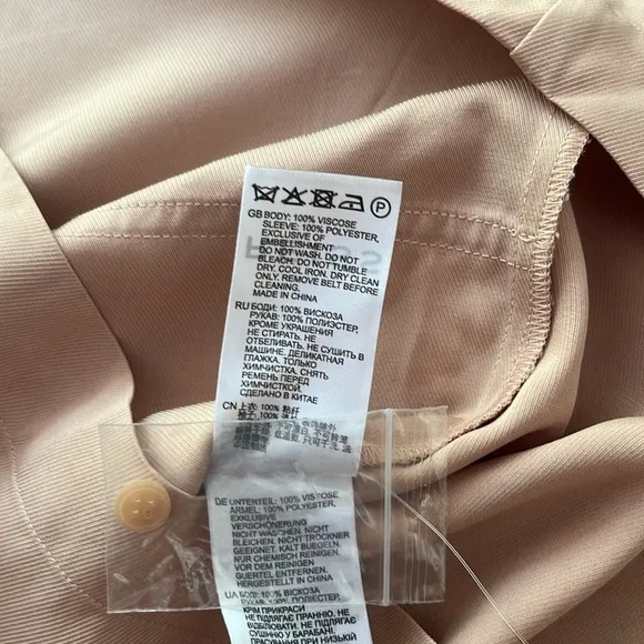 Reiss Cassia Nude Ladder Trim Detail Flippy Mini Dress Size 8