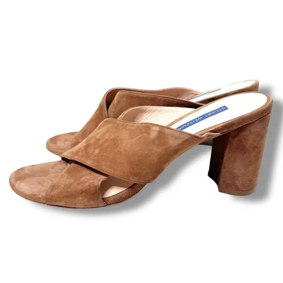 Stuart Weitzman Chestnut Brown Suede Galene Slip On Heeled Mules Women’s Size 9M
