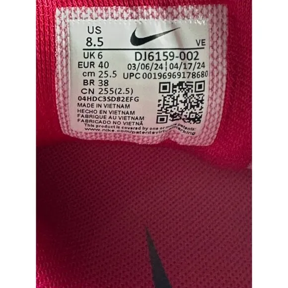 Women's Nike Pegasus React Trail 4 Running Shoes Light Purple Yellow DJ6159-002